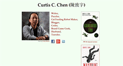 Desktop Screenshot of curtiscchen.com