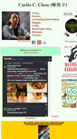 Mobile Screenshot of curtiscchen.com